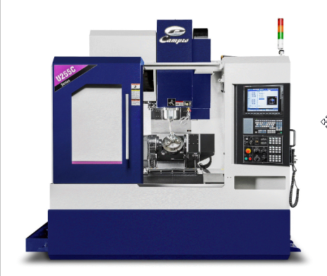 Inside the Technology of a 5 Axis Vertical Machining Center